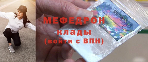 круглые Богородицк